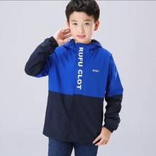 Chaqueta impermeable con capucha para niño, abrigo cortavientos deportivo para primavera y otoño, 6-14 años 2024 - compra barato