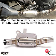 Slip On For Benelli Leoncino 500 BJ500 Motorcycle Exhaust Modified Stainless Steel Box Middle Link Pipe Catalyst Delete Pipe 2024 - buy cheap