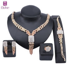 Exquisita borla de oro de Dubái, collar, pendiente, pulsera, anillo, boda nigeriana, conjunto de joyas de cuentas africanas 2024 - compra barato