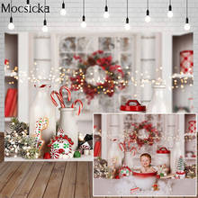 Фон для фотосъемки Mocsicka с изображением рождественских конфет печенья фарфора бутылки золотистого боке детский портрет декорация реквизит для студийной съемки 2024 - купить недорого