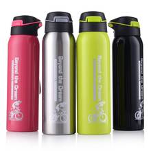 500 ml New Stainless Steel Small Bouncing Cover Insulation Cup Mountain Bike Riding Sports Warm Cold Insulation Bottle Outdoor 2024 - buy cheap