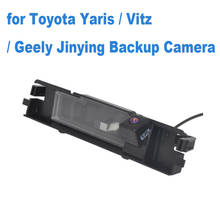 Автомобильная камера заднего вида, парковочная камера для Toyota Yaris/Vitz, камера заднего вида для Toyota Yaris 2006 - 2012 2024 - купить недорого