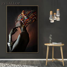 Pintura en lienzo de mujer desnuda negra, carteles e impresiones de arte de pared de mujer africana, pintura de pared Pop moderna para decoración de sala de estar 2024 - compra barato