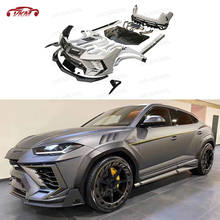 Dry Carbon fiber Engine Hood Front Bumper Rear Lip Diffuser Side Skirts Fender Trims case For Lamborghini Urus Body Kit M Style 2024 - buy cheap