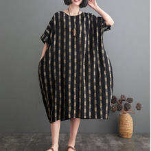 Vestido de verano de algodón de una pieza para mujer, vestido Midi de talla grande 4XL, 5XL, 6XL, a rayas coreanas, 100KG 2024 - compra barato