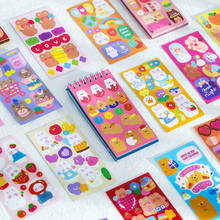 Yisuremia Cute Cartoon Animals Coil Sticker Book Creative Hand Account Decoration Collage DIY Material Stickers Scrapbooking 2024 - buy cheap