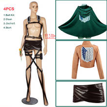 Fantasia de cosplay de anime de attack on titan, conjunto de saia com cinto de couro para cosplay de veículos, inspiração nas costas 2024 - compre barato