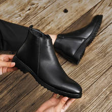 Для мужчин s Челси полусапожки Для мужчин; Модные ботинки с высоким берцем официальные повседневные ботинки британский стиль ретро ботинки с застежкой-молнией 2024 - купить недорого
