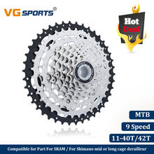 VG Sports Mountain Bike MTB 9 Speed Cassette 9 Velocidade 9S 40T 42T Bicycle Parts Cassete Freewheel Sprocket Cdg Cog Ultralight 2024 - buy cheap