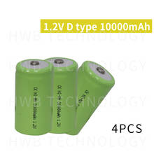 Batería recargable ni-mhni Mh de alta capacidad, 1,2 V, tipo D, 10000mAh, 10Ah, Original, 4 unids/lote, Envío Gratis 2024 - compra barato