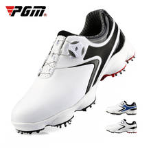 PGM мужские кроссовки для гольфа, вращающиеся шнурки, водонепроницаемая обувь для гольфа, мужские Нескользящие шипы для гольфа, 39-44 D0842 2024 - купить недорого