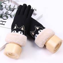 Winter warm glove women touch screen mittens cute cartoon cat gloves Plus velvet thickening windproof cycling driving glove A93 2024 - buy cheap