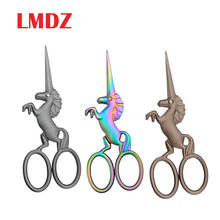 LMDZ-Tijeras de corte Retro Vintage, tijeras de sastre de unicornio para recortes de costura, para el hogar, hechas a mano, 1 Uds. 2024 - compra barato
