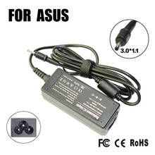 Replacement 19V 2.37A 3.0*1.1MM 45W For Asus UX21 UX21E UX31 UX31E UX21A UX31A UX32A Laptop AC Charger Adaptor 2024 - buy cheap