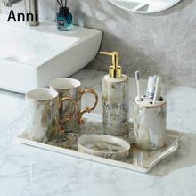 Nordic Bathroom Accessories Set Ceramic Household Restroom Toiletries Organizer Creative Marble Texture Five Piece Set Wash Set 2024 - buy cheap