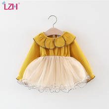 LZH 2021 Spring Infant Baby Princess Dress Fashion Dresses For Girls New Splicing Children Clothes Sweet Kids Dress 2024 - buy cheap
