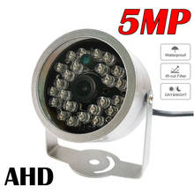 Mini HD 5MP 2MP 1080P AHD Camera Night vision Outdoor Weatherproof Security CCTV Video Surveillance Camera 2024 - buy cheap