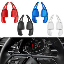 1 Pair Aluminum Car Steering Wheel Shift Paddle Shifter Extension For Audi A3 A4L A5 A6L S3 S4 Q2 Q5L Q7 TTS 2024 - buy cheap