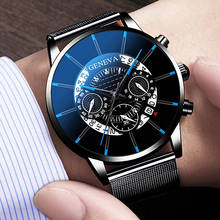 Relógio masculino de ponteiro geneva, relógio de pulso analógico para homem marca geneva com calendário e pulseira de aço inoxidável quartzo 2020 2024 - compre barato