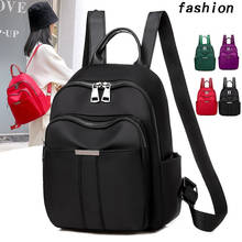 Нейлоновые женские школьные рюкзаки с защитой от кражи, многокарманные школьные сумки для девочек-подростков, водонепроницаемая дорожная сумка Bolsas Mochilas 2024 - купить недорого