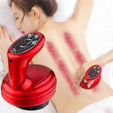 Gua Sha Tools Body Face Lifting Tool Skin Massage Facial Lift Massage Rechargeable Skin Gua Sha Massager Electric Scraping 2024 - buy cheap