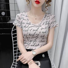 European style letters T-shirts for women ladies tops casual daily tees shirt slim-fit bottoming tshirt 2022 summer top female 2024 - buy cheap