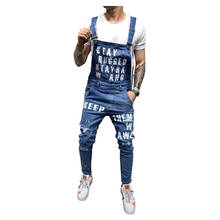 Sokotoo Men's slim letters printed holes ripped stretch denim bib overalls Fashion distressed jeans Suspenders jumpsuits 2024 - buy cheap