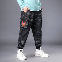 Plus Size7XL-2XL Men's Pockets Cargo Harem Pants 2020 Ribbons Black Hip Hop Casual Male Joggers Streetwear Pants Casual Trousers 2024 - buy cheap