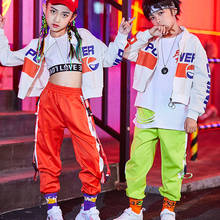 Autumn Children'S Hip-Hop Suit Girls Jazz Dance Performance Costume Boys Handsome Street Catwalk Costume 2 pieces sets DL5472 2024 - buy cheap