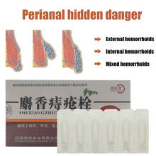 12pcs Chinese Herbal Musk Hemorrhoid Suppository Cold Compress Gel Treatment Hemorrhoid Cause Anal Fissure Fecal Bleeding 2024 - buy cheap