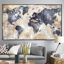 Vintage World Map Watercolor Canvas Painting Posters and Prints Scandinavian Wall Art Picture Cuadros for Living Room Home Decor 2024 - buy cheap