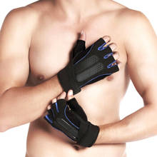 Спортивные перчатки для бодибилдинга, фитнеса, тяжелой атлетики, для мужчин и женщин, Кроссфит, для тренировок, бодибилдинга, половина пальцев, защита рук 2024 - купить недорого