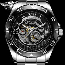 WINNER Classic Automatic Mechanical Men Wristwatch Military Army Sport Male Clock Top Brand Luxury Skeleton Man Watch Gift 8193 2024 - buy cheap