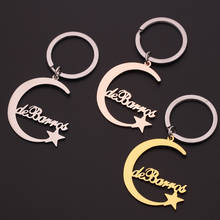 Colar com nome personalizado, chaveiro pingente de lua, estrela, lua, aço inoxidável, novo design, joias, irmã, presentes para amantes
