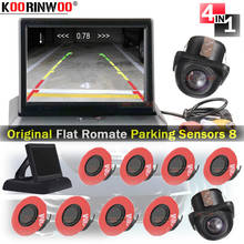 Koorinwoo-Kit de Radar Romate, Sensor de aparcamiento con 8 sensores, Monitor LCD, cámara frontal trasera, sistema de alerta de seguridad, accesorios para coche 2024 - compra barato