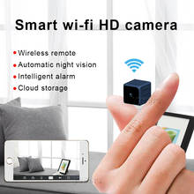 Minicámara web P2P HD con WiFi, videocámara de seguridad con visión nocturna automática, detección de movimiento, vídeo IP, DVR 2024 - compra barato