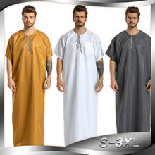 Арабская мусульманская одежда для мужчин, Этническая одежда Юба Тобе, макси-платье с коротким рукавом, исламский Пакистан, Ближний Восток, кафтан, мужской Саудовская Аравия 2024 - купить недорого