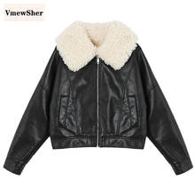 VmewSher New Women Winter Plush Lined Black Faux Leather Jackets Short Warm Zipper Basic Coat Fur Collar Motor Biker Jacket 2024 - buy cheap