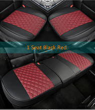 Чехлы на сиденья, автомобильный набор, кожаные аксессуары для защиты сидений 2024 - купить недорого