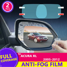 Плёнка от дождя с полным покрытием для зеркала заднего вида прозрачная противотуманная непромокаемая для Acura RL 2005 ~ 2012 2011 KB1 KB2 наклейки автомобильные аксессуары товары 2024 - купить недорого