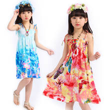 Vestido de playa bohemio para niñas, ropa de princesa, arcoíris, 4, 6, 8, 10, 12 y 13 años 2024 - compra barato