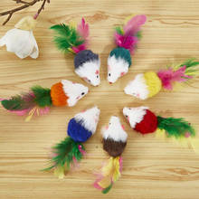 5Pcs/lot Colorful Soft Fleece False Mouse Toys For Cat Feather Funny Playing Pet dog Cat Small Animals feather Toys Kitten Inter 2024 - buy cheap