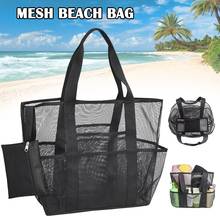 Hot Mom Baby Beach Bags Big Size Women Kids Mesh Bag Messenger Bags Toy Tool Storage Handbag Pouch Tote Children Shoulder Bag 2024 - buy cheap