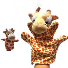 Bolafynia boneca infantil, fantoche de mão e girafa, brinquedo de pelúcia para bebês, presente de natal e aniversário 2024 - compre barato