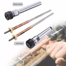 Pen Mandrel Collet Set Pen Mandrel Pen Kit Turning Woodworking Lathe DIY Woodworking Machinery Parts Tools#0811g30 2024 - купить недорого