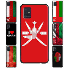 Oman Flag Case For Samsung Galaxy S20 FE S22 S21 Ultra S8 S9 S10 Note 10 Plus S10e Note 20 Ultra 2024 - buy cheap