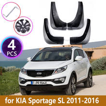 Брызговики для Kia Sportage SL 2011 2012 2013 2014 2016 2024 - купить недорого