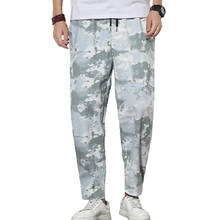 Calças masculinas na moda estilo chinês confortável casual solto calças de perna reta camuflagem harem calças de qualidade premium 2024 - compre barato