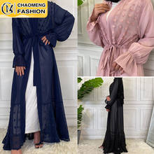 Kimono musulmán de ramadán de Oriente Medio para mujer, ropa islámica encantadora, caftán modesto, gasa, Abaya abierta, Dubai, Turquía, nuevo diseño 2024 - compra barato