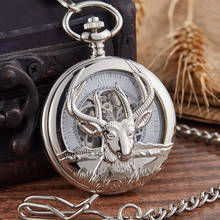 Vintage Hollow Goat Design Mechanical Pocket Watch Steampunk Retro Hand Winding Fob Unisex Watch Chain Necklace Pendent reloj 2024 - buy cheap